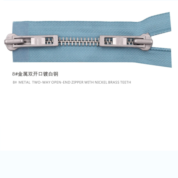 8# METAL TWO-WAY OPEN-END ZIPPER