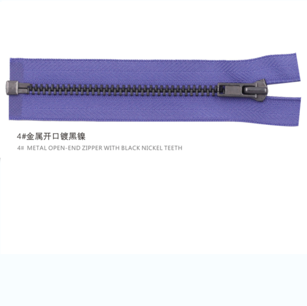 4# METAL OPEN-END ZIPPER