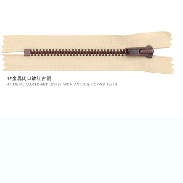 4# METAL CLOSED-END ZIPPER