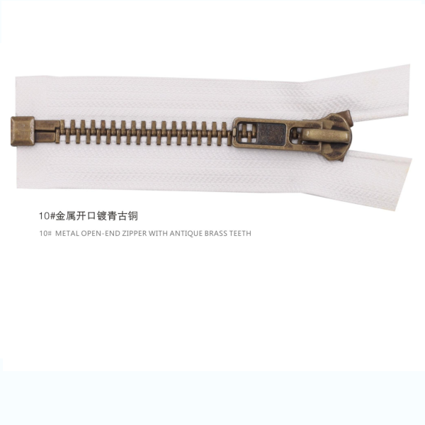 10# METAL OPEN-END ZIPPER